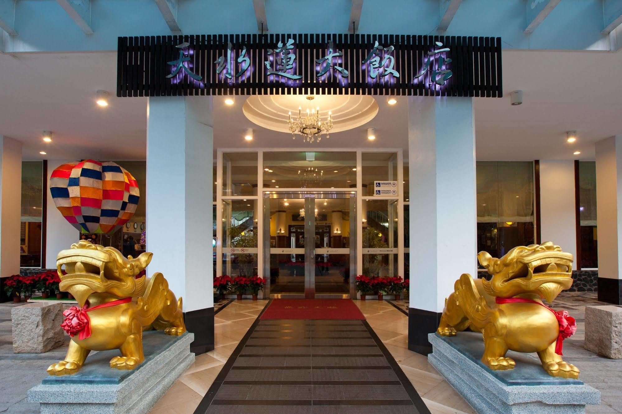 Lakeside Resort Nantou Екстериор снимка